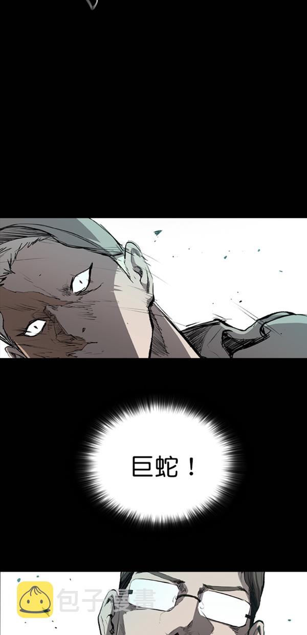 第34话13