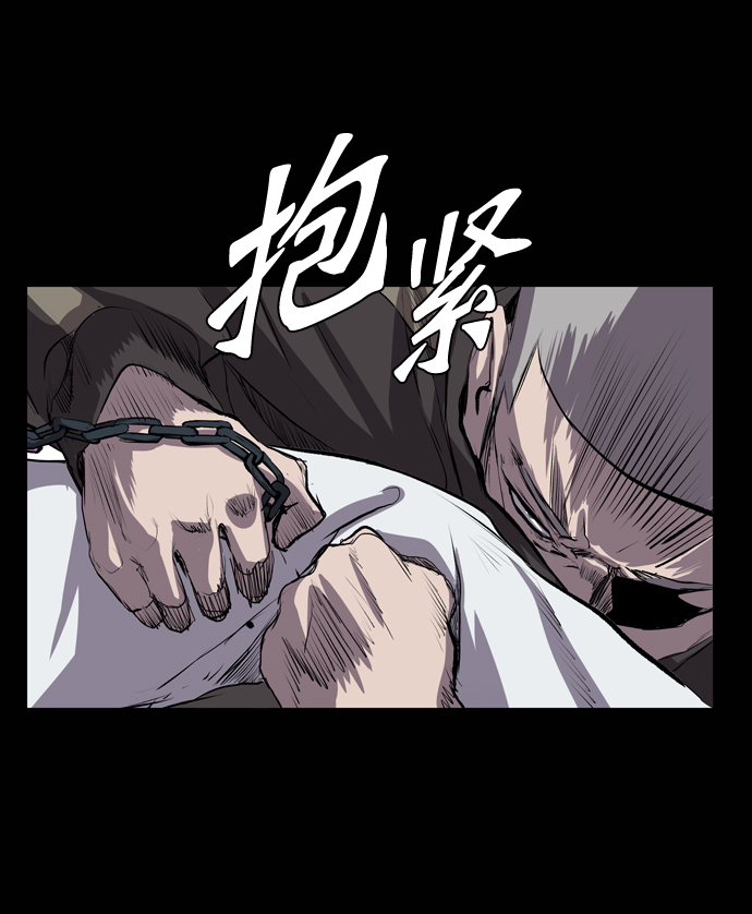第50话25