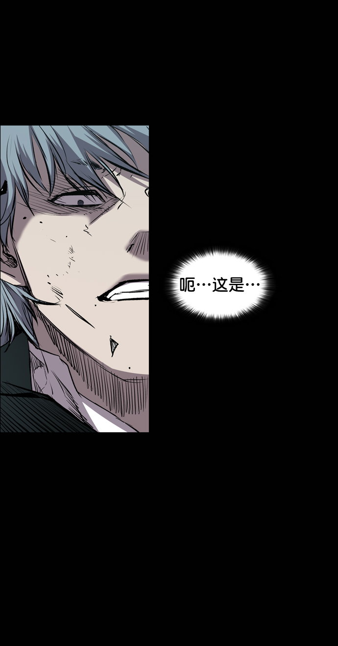 第104话26