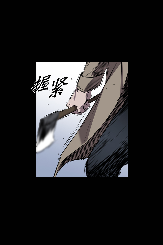 第104话5
