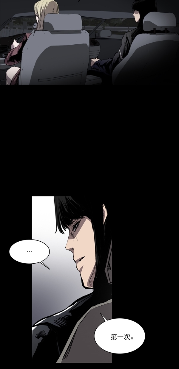 第38话46