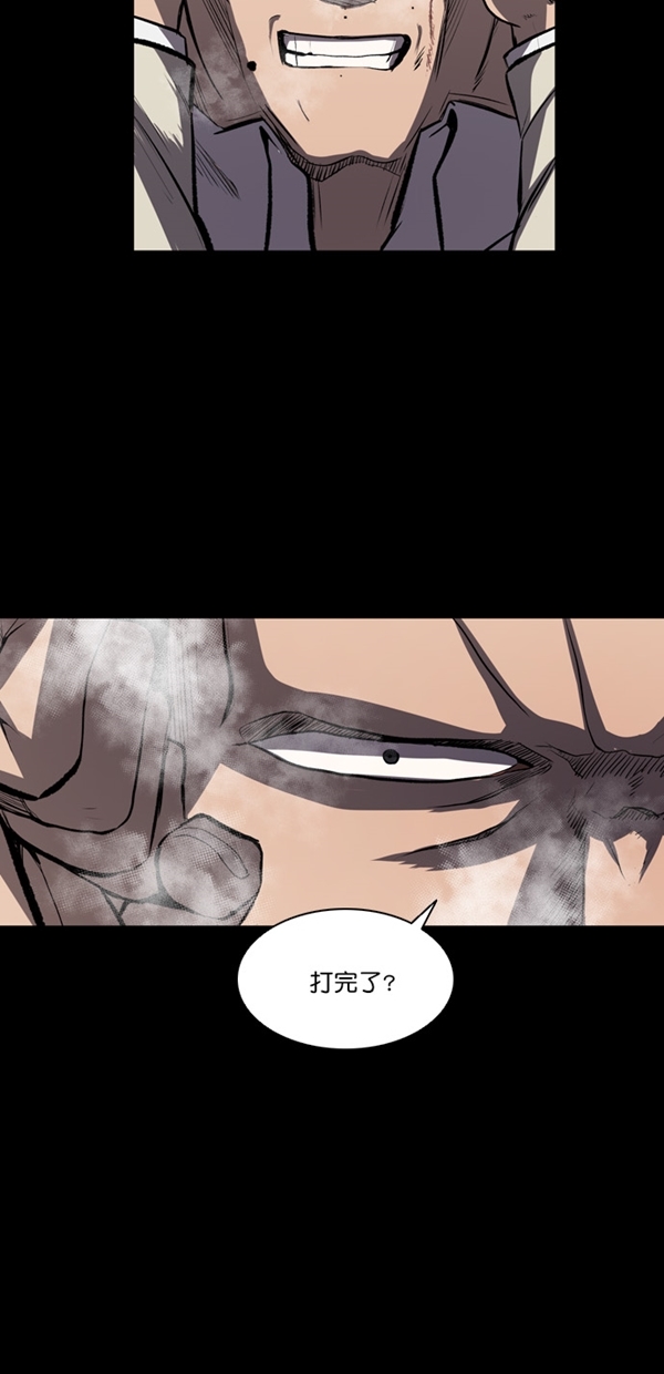 第5话21