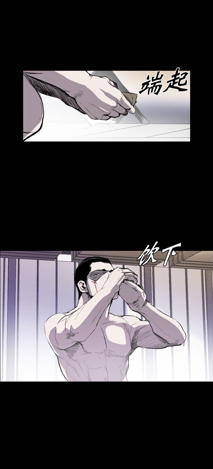 第44话36