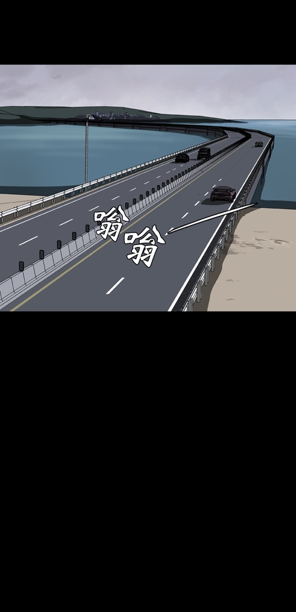 第38话57