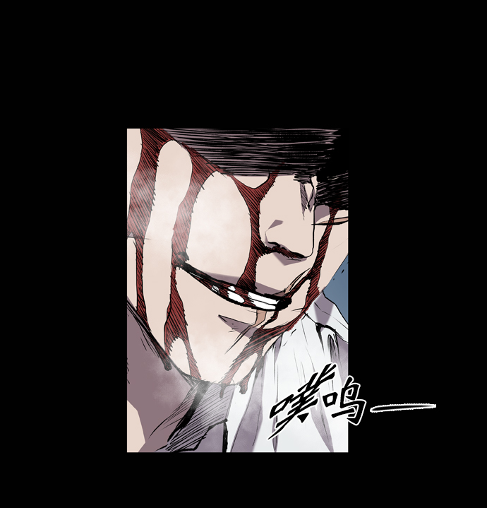 第84话16
