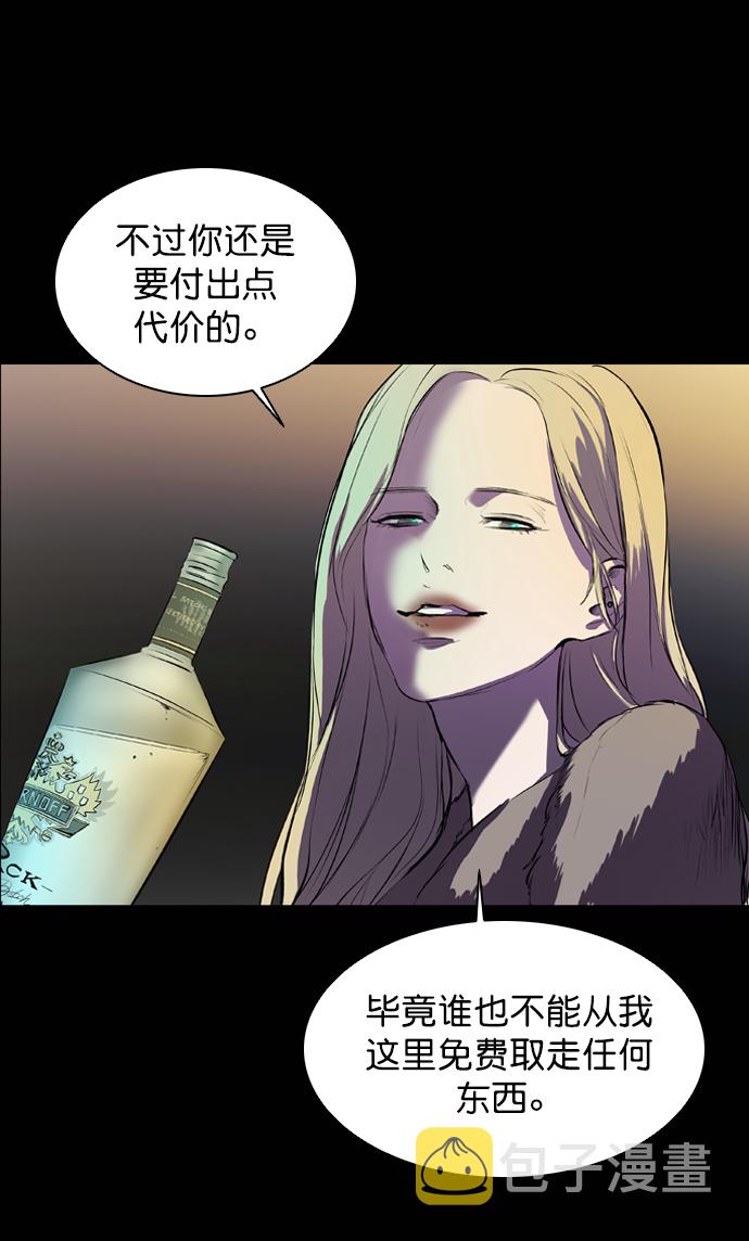 第56话21