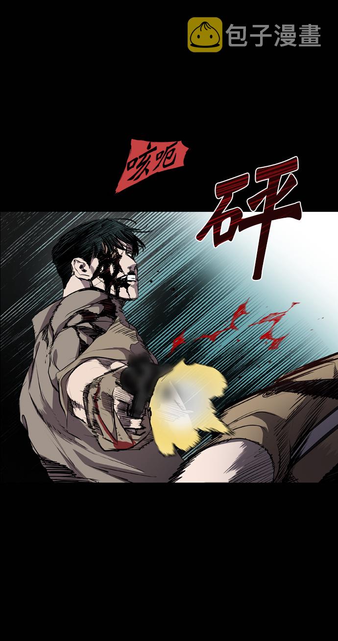 第64话25