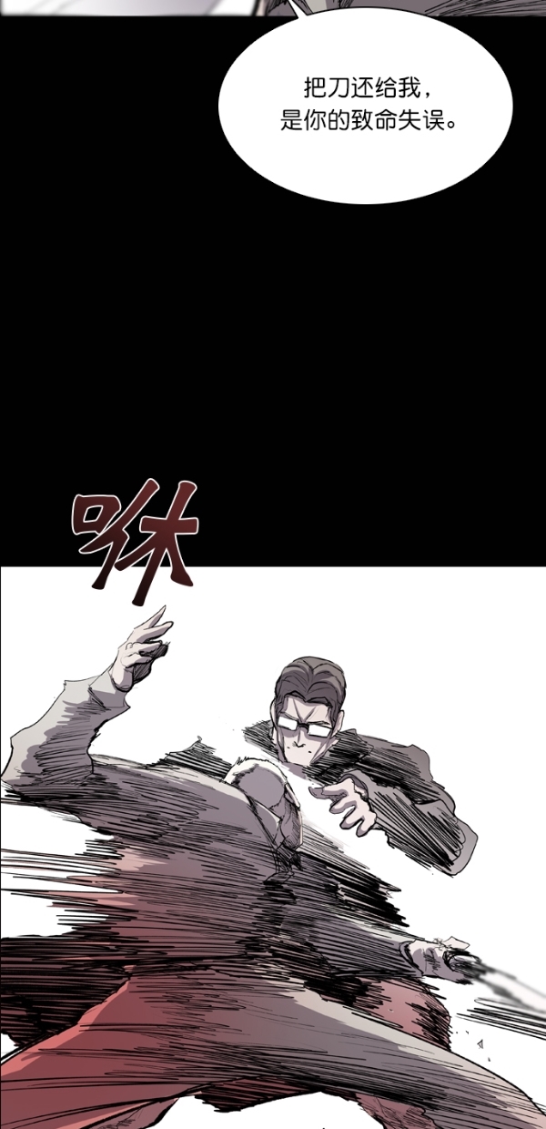 第34话42