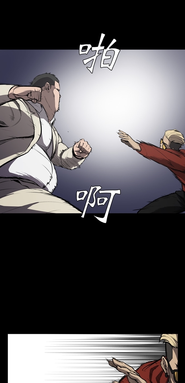第5话31