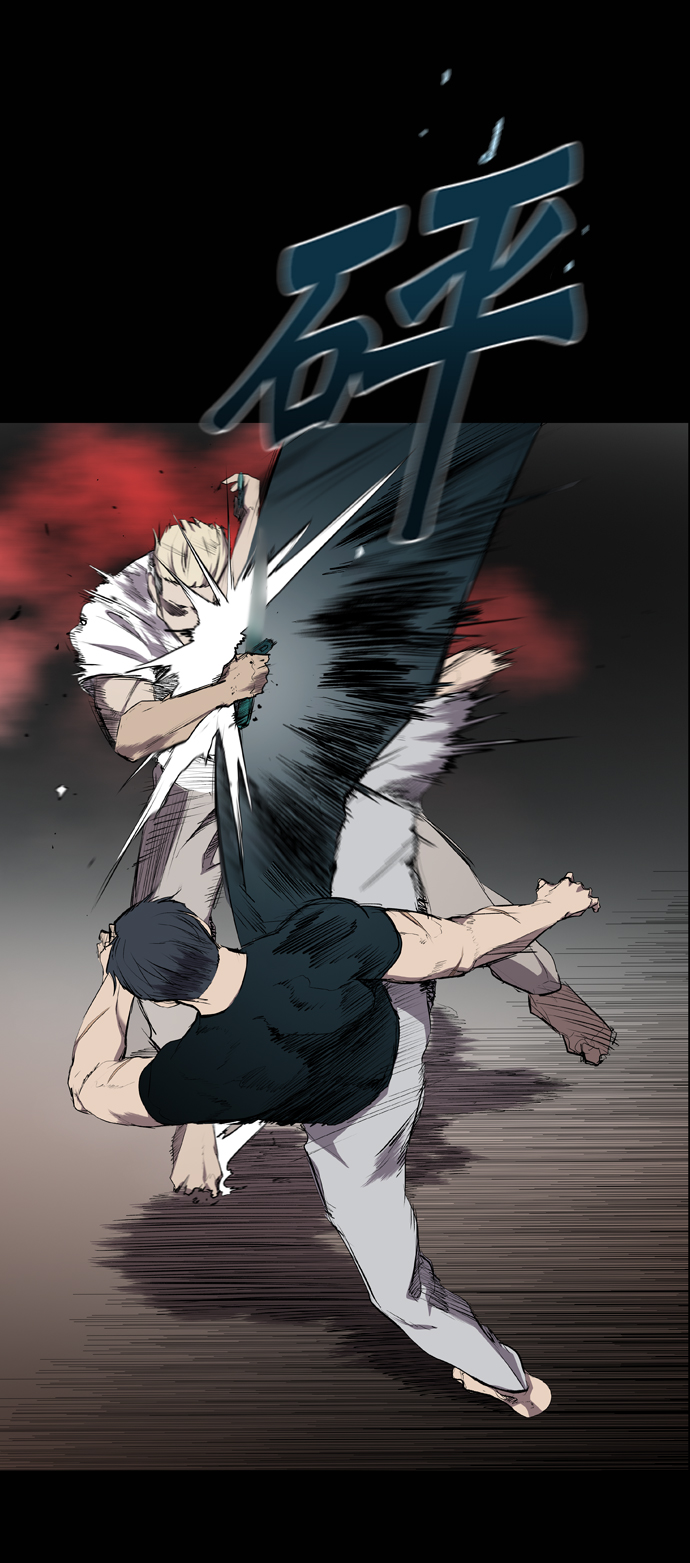 第58话11