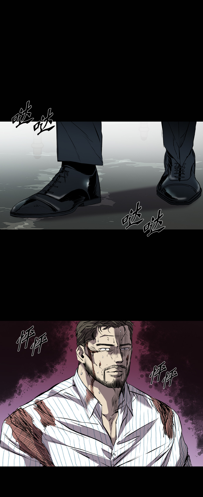 第116话46