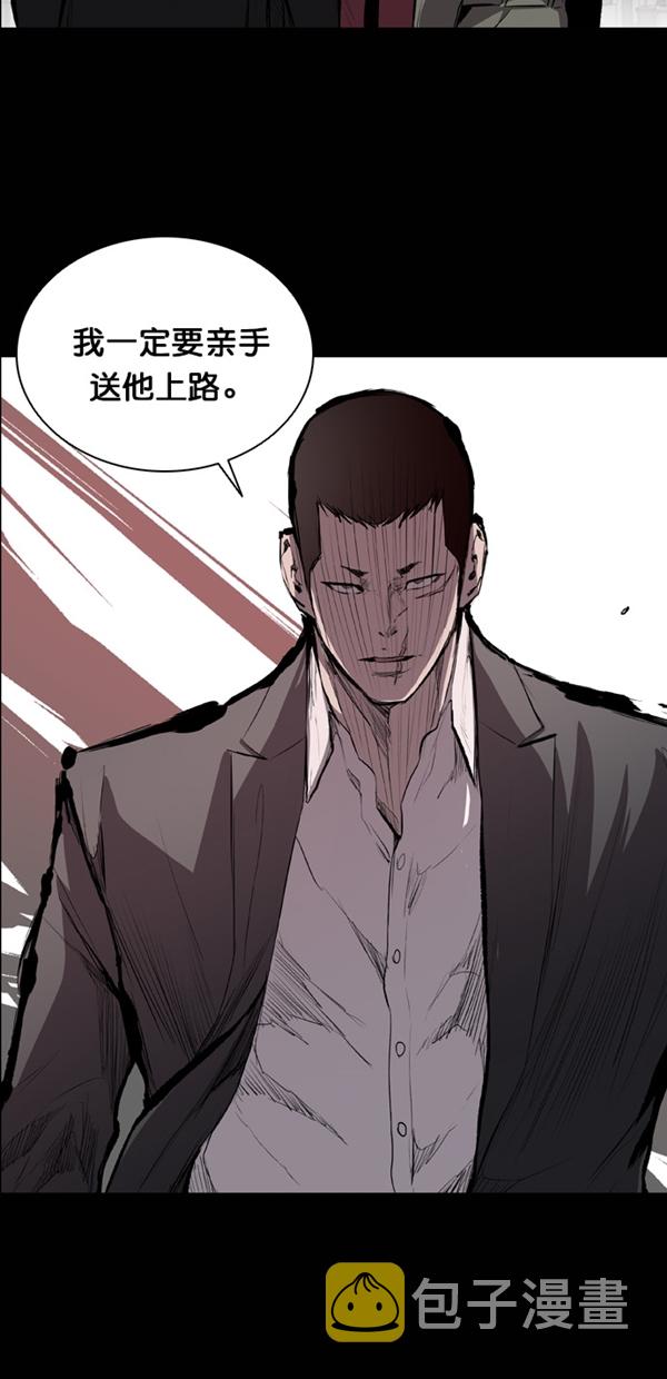 第18话22
