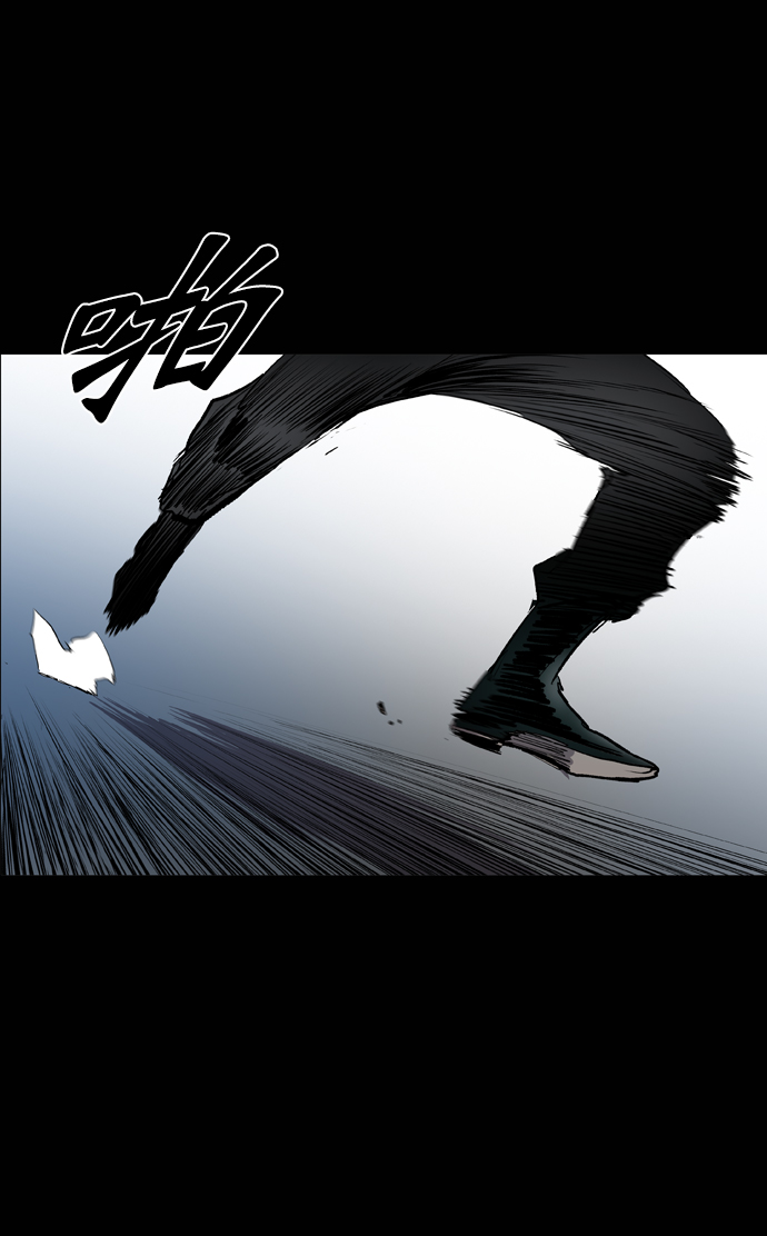 第68话86