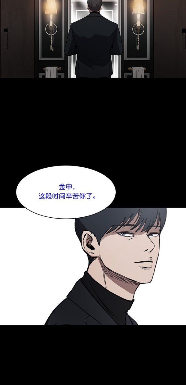 第1话40