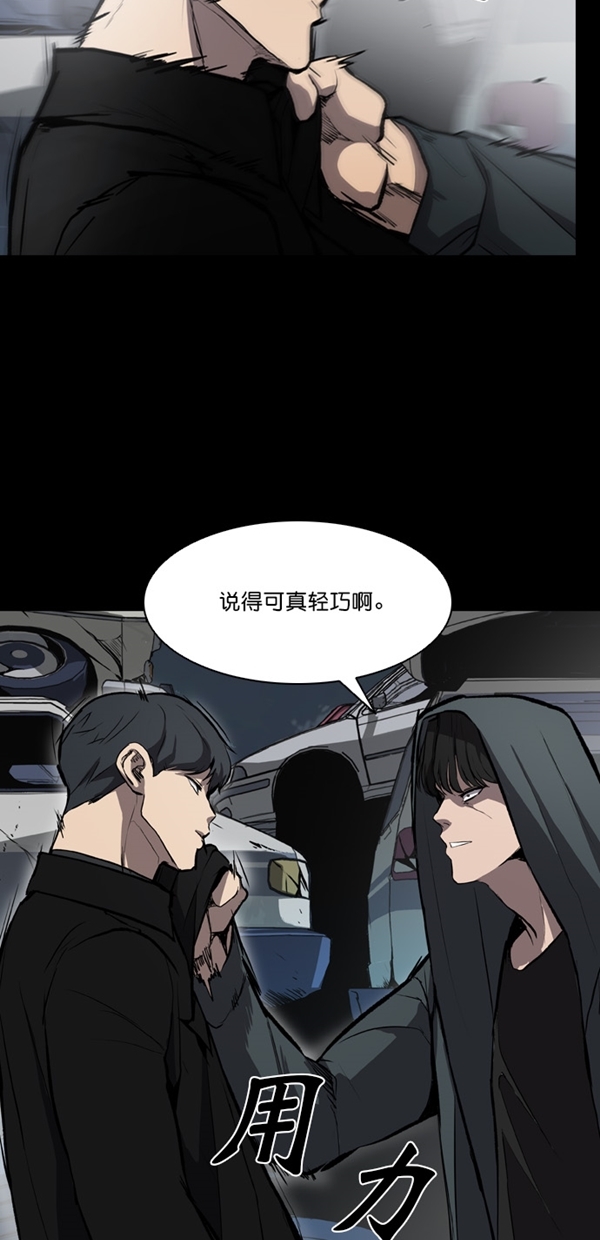 第9话21