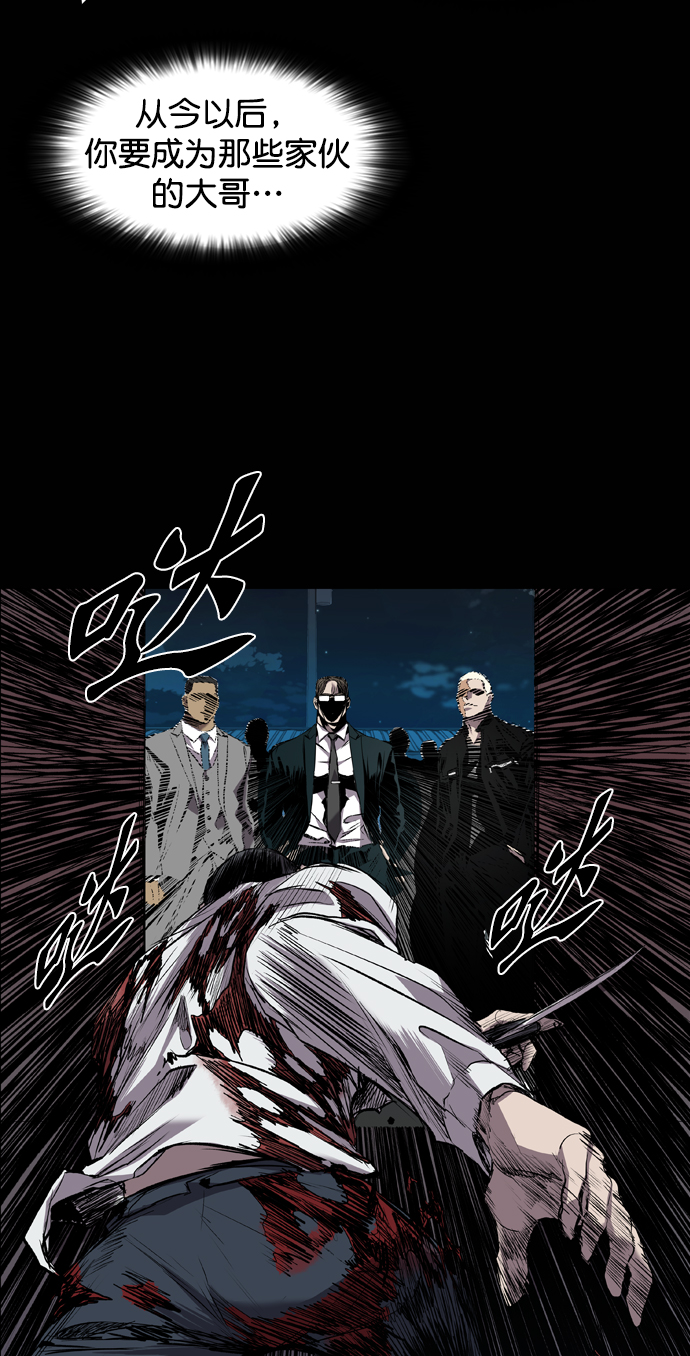 第84话25