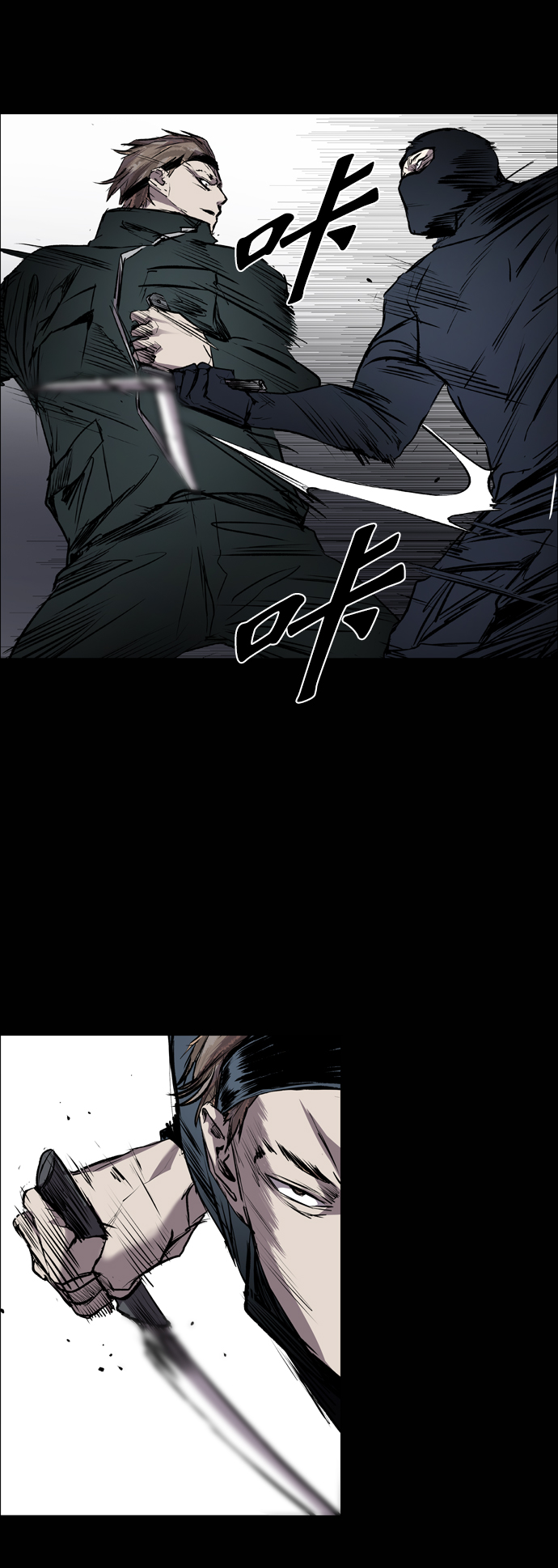 第91话22