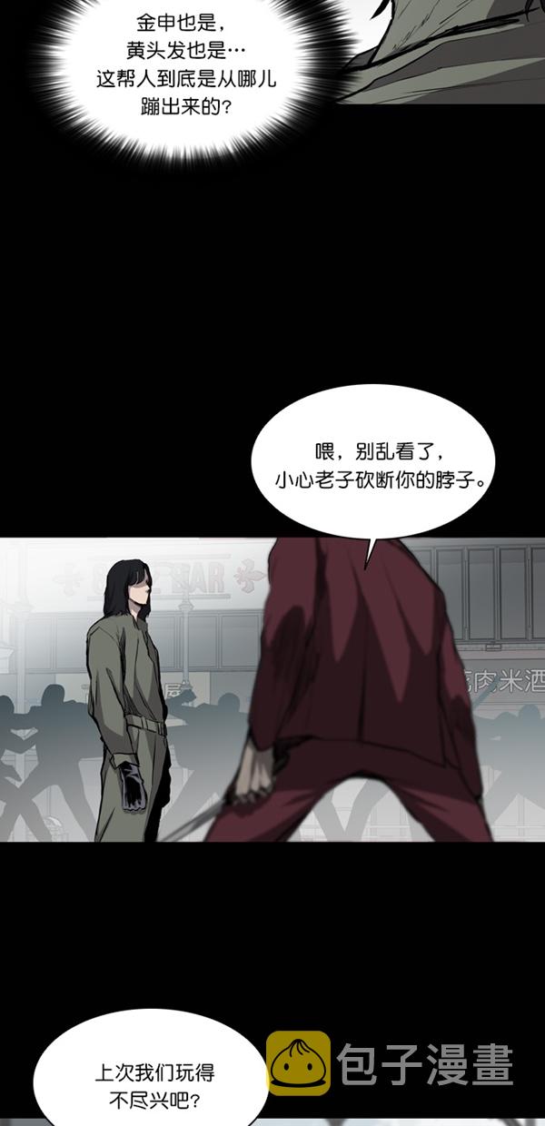 第18话19