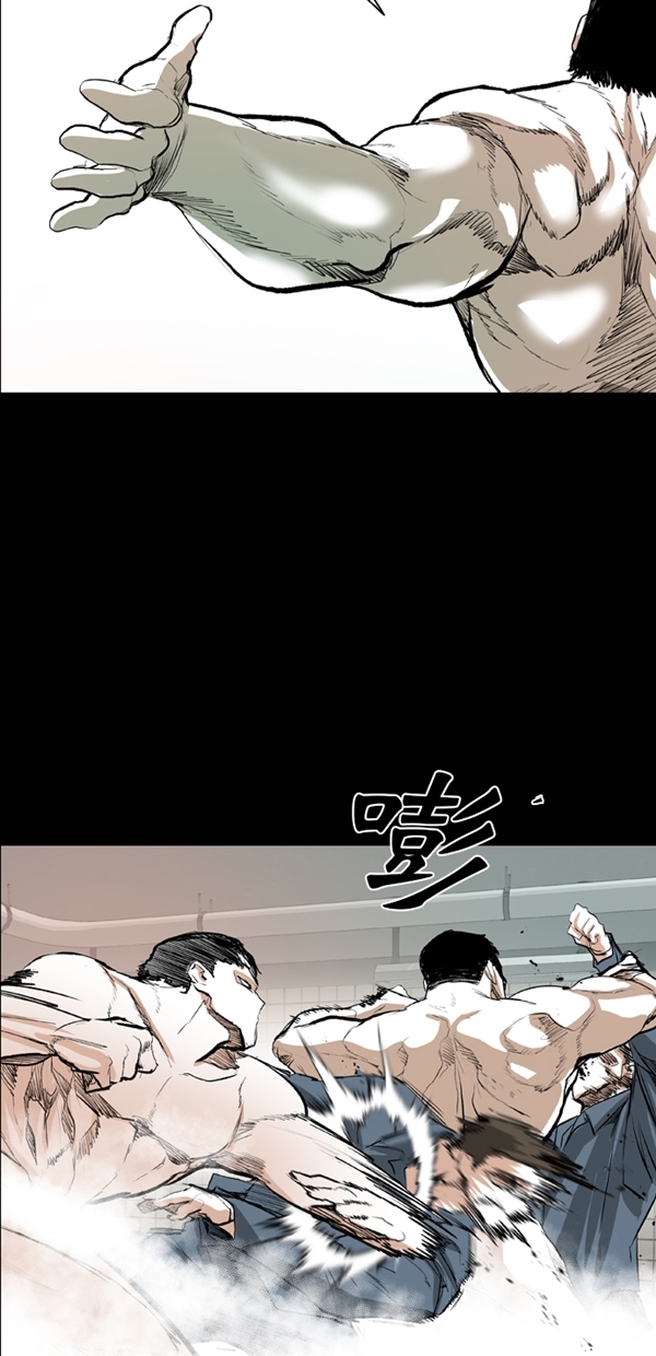 第37话62