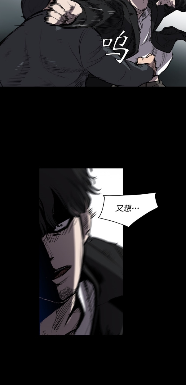 第8话40