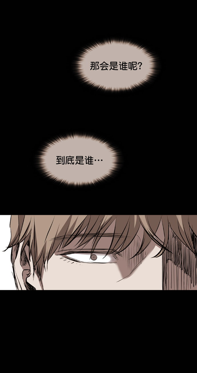第115话60