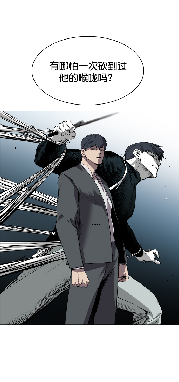第68话23