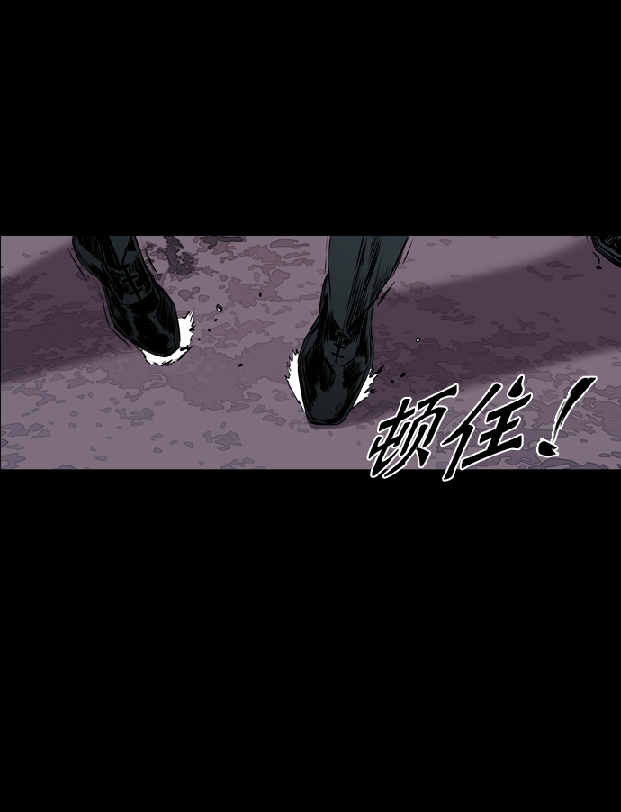 第100话83
