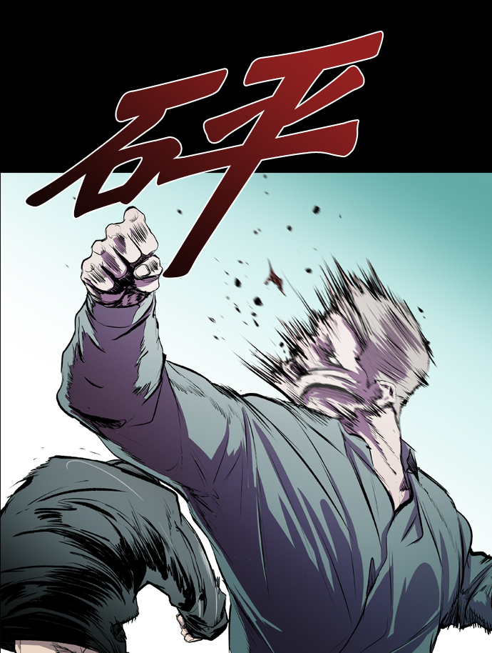 第47话107