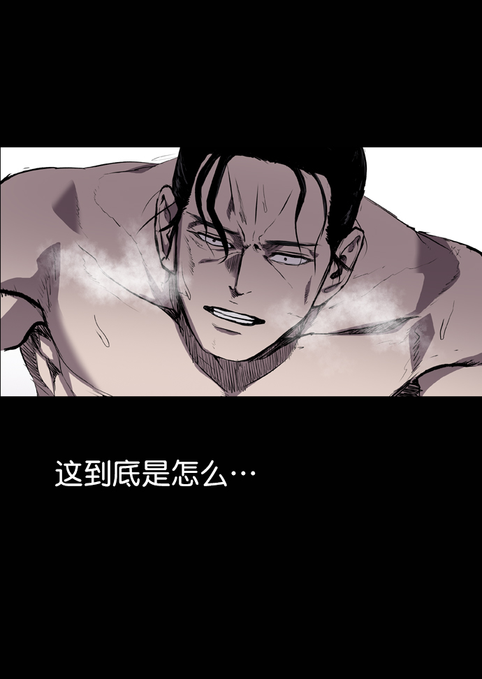 第54话36