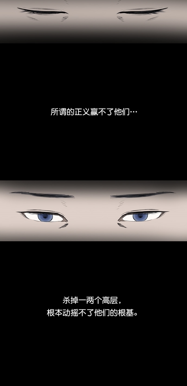 第1话59