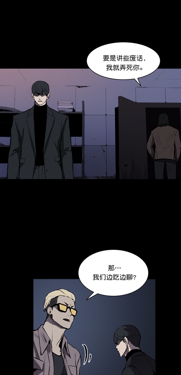 第3话39