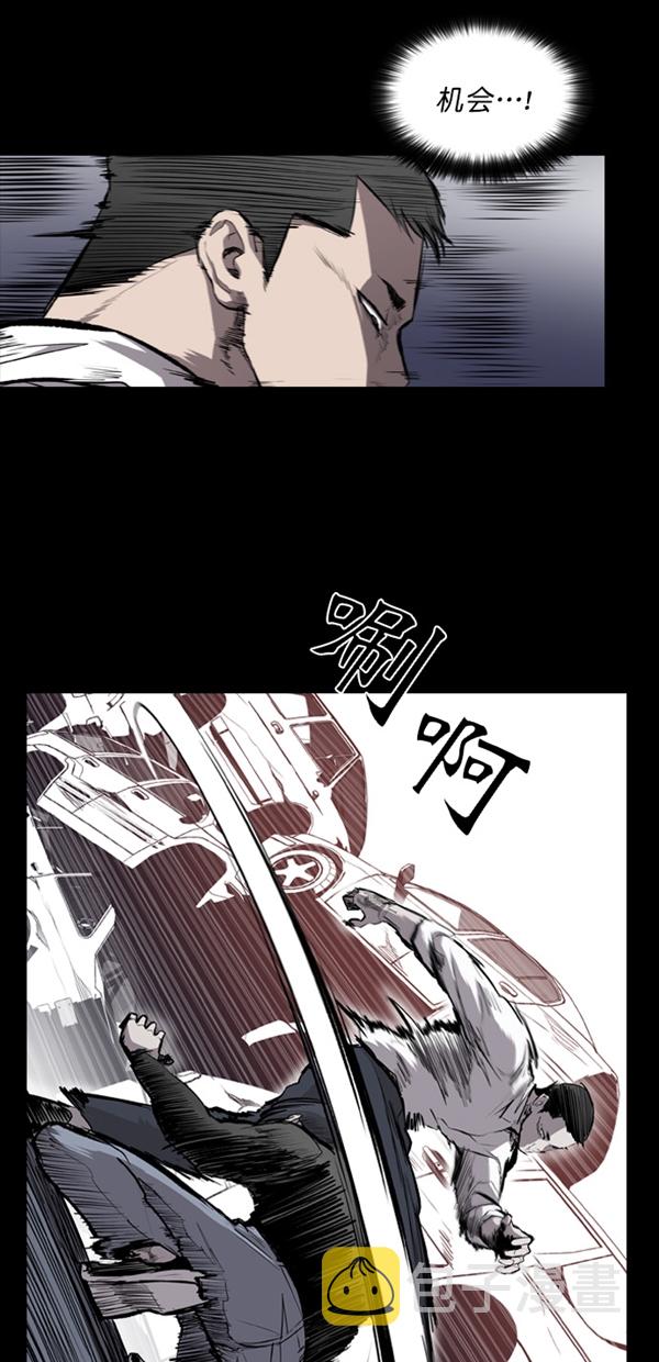 第14话14