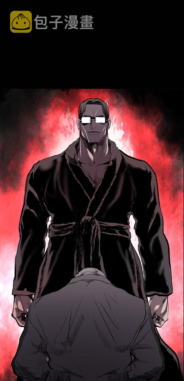 第34话71