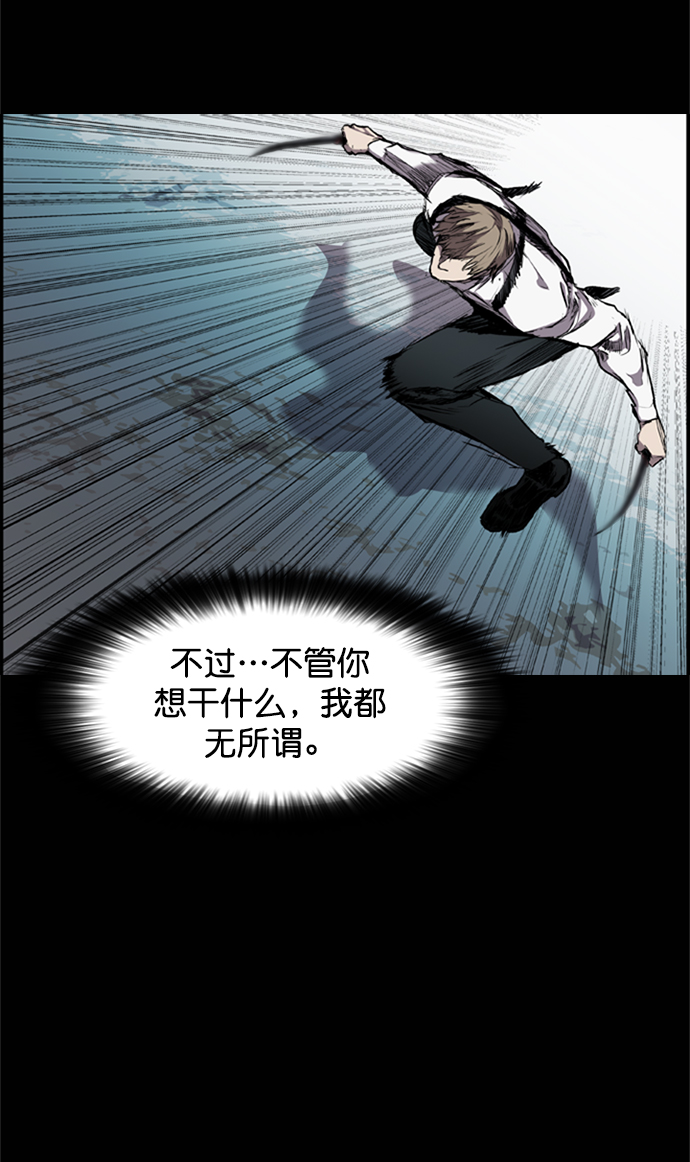 第100话20