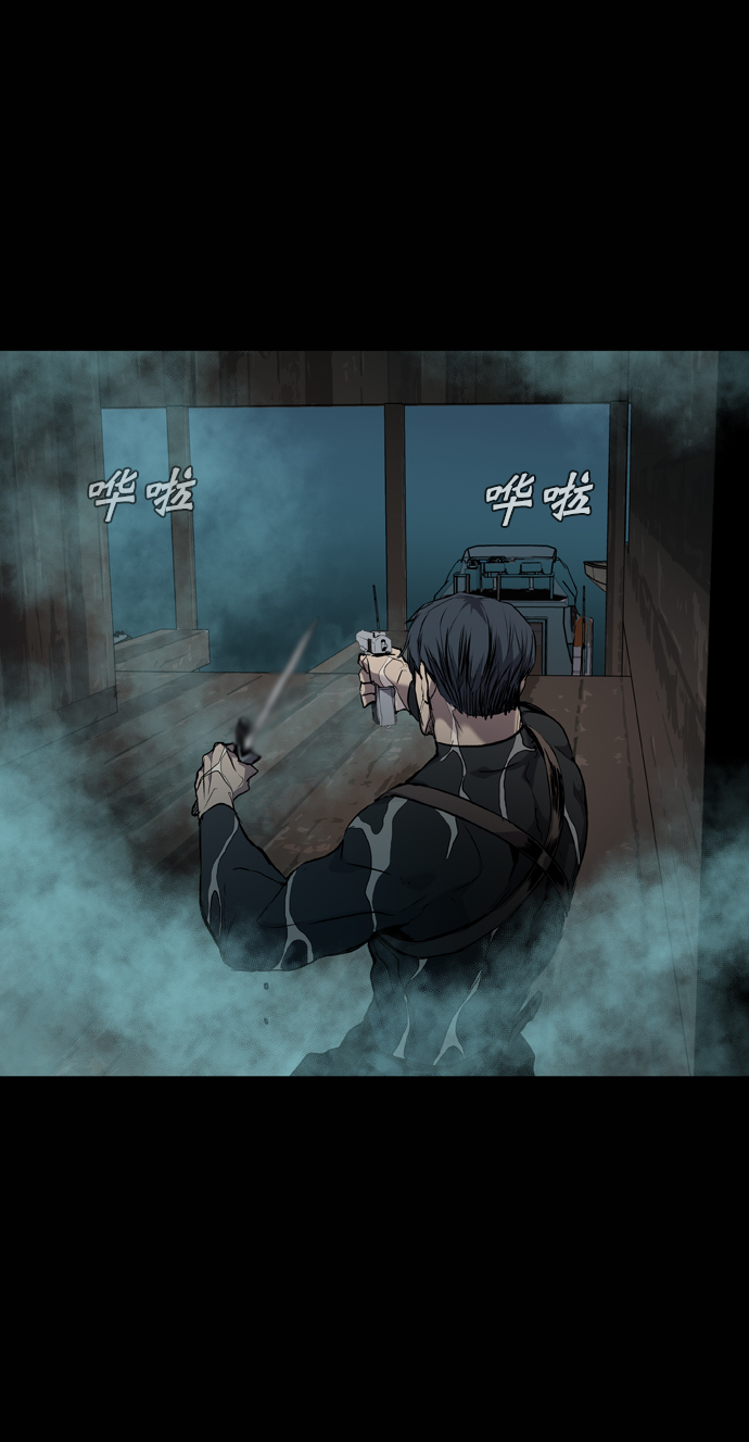 第71话5
