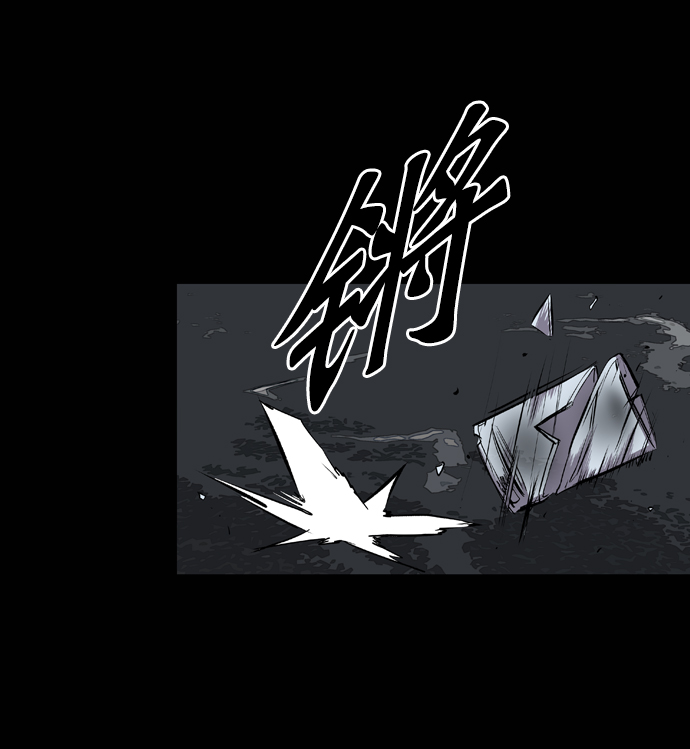 第116话70