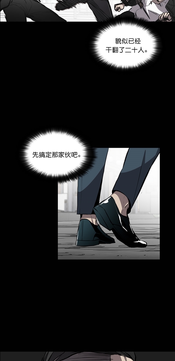 第18话65