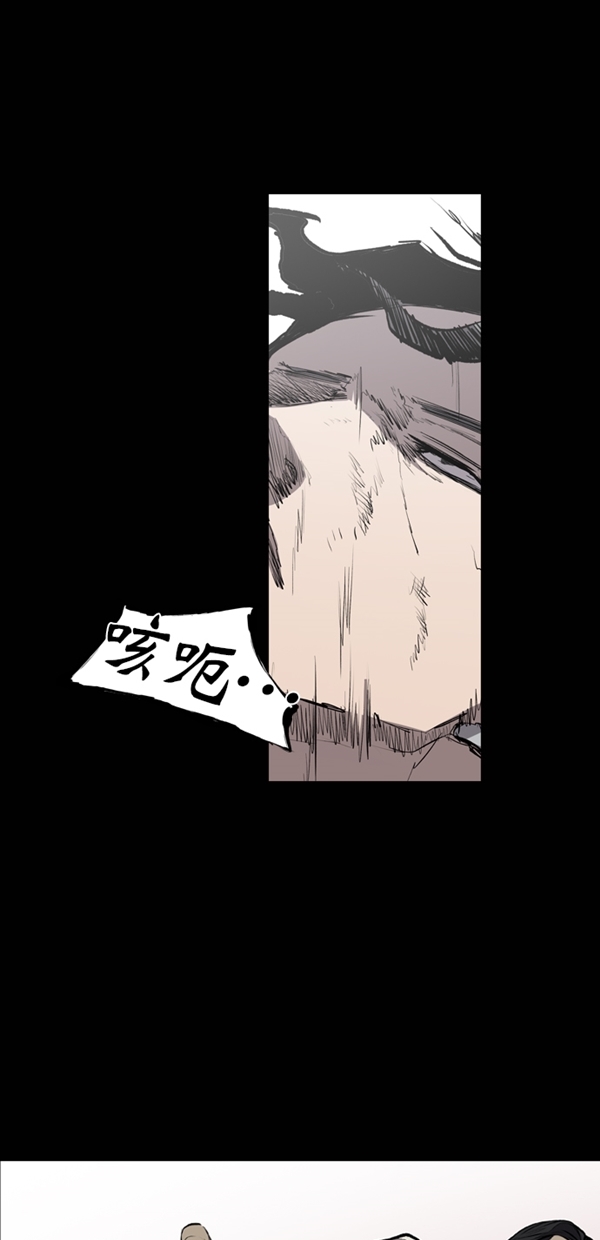 第27话49