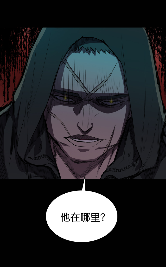 第56话7