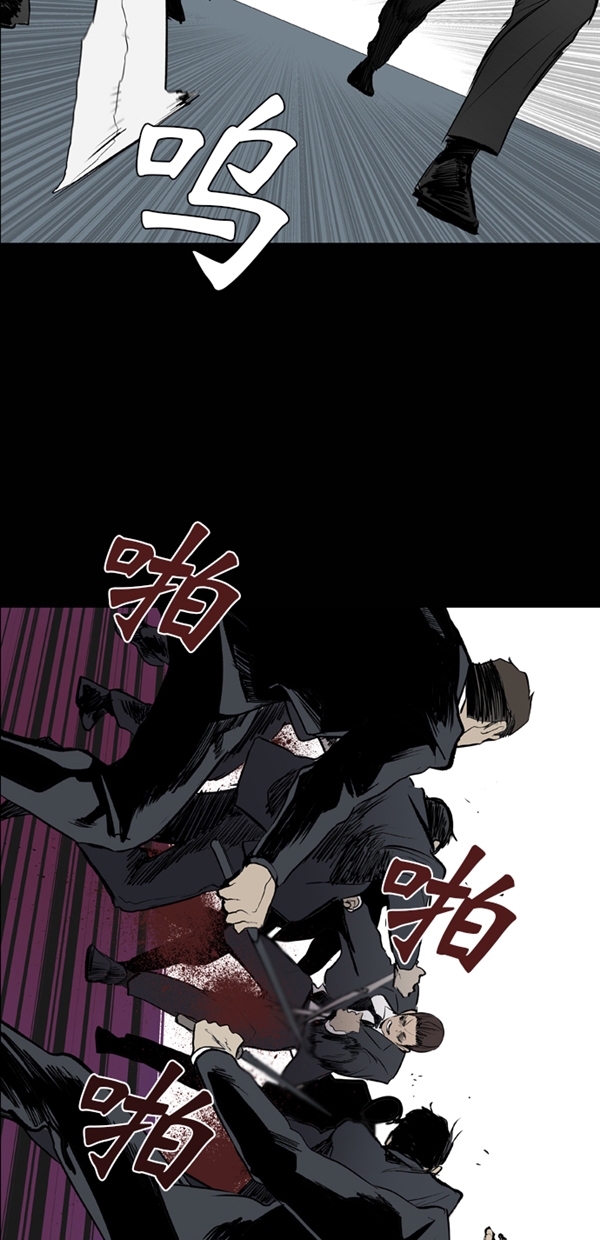 第27话5