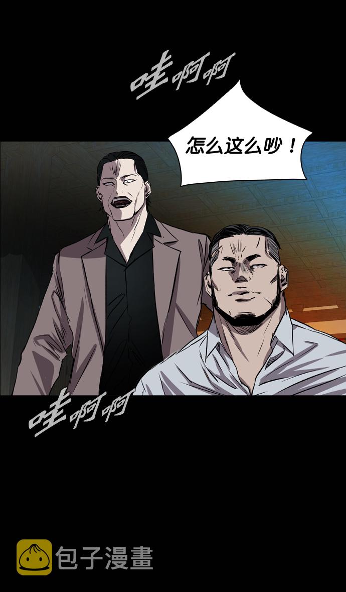第92话36