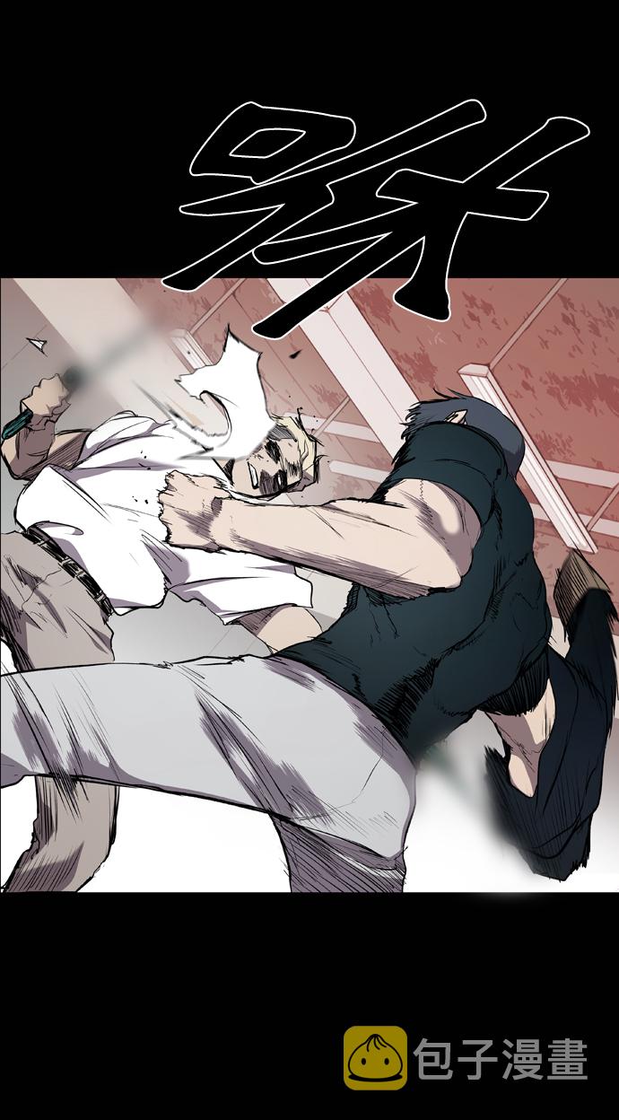 第58话32