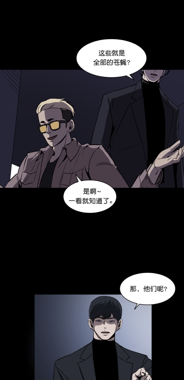 第2话35