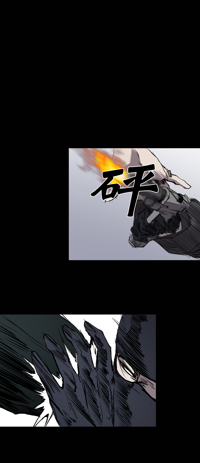 第115话20