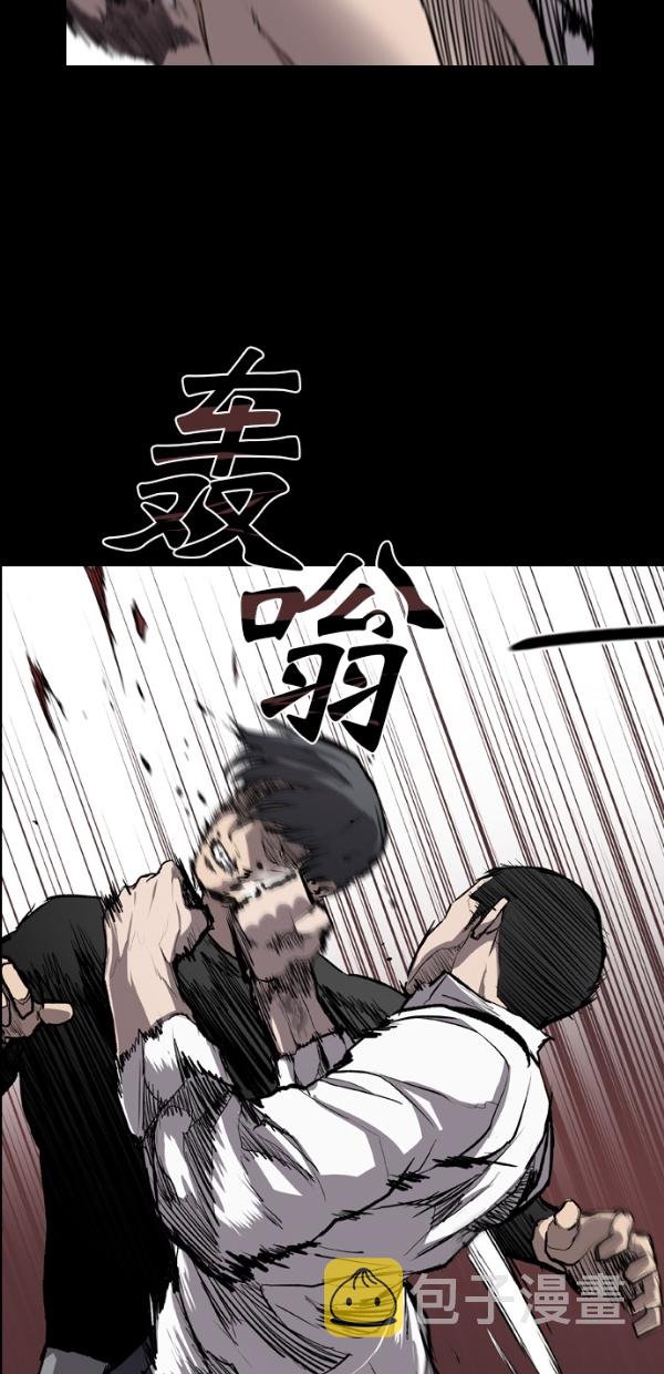 第14话41
