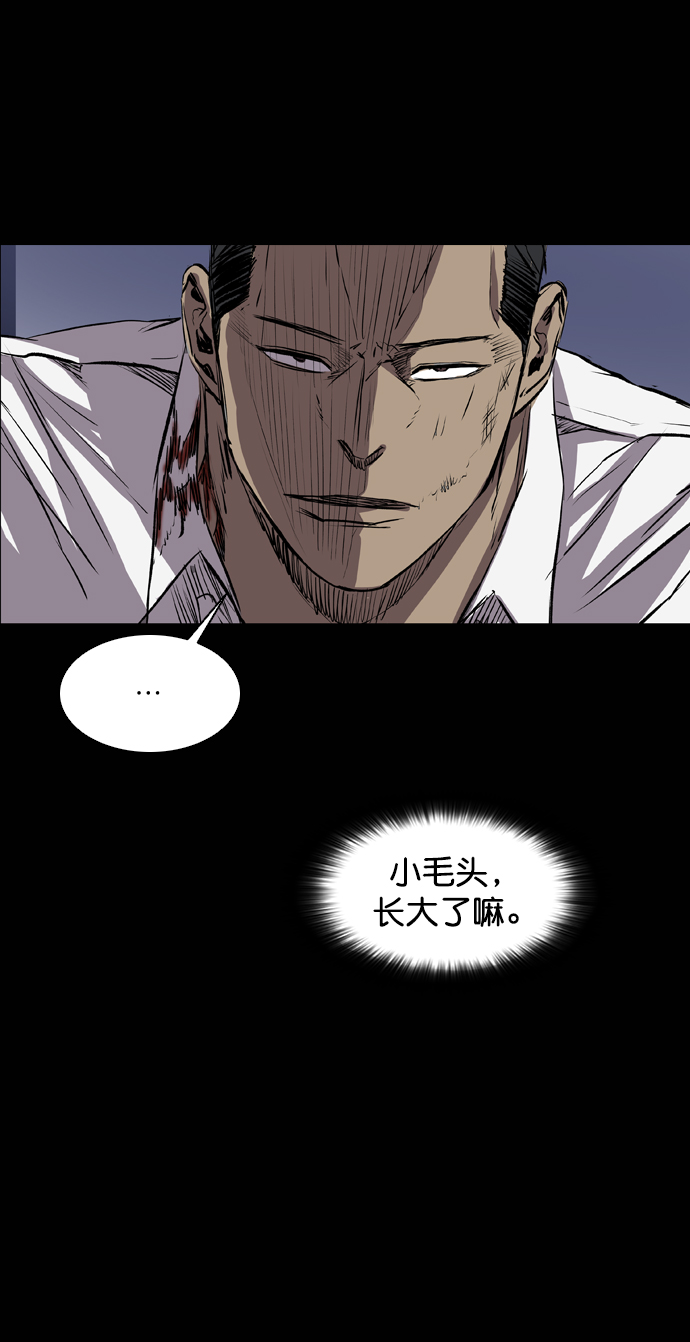 第102话83