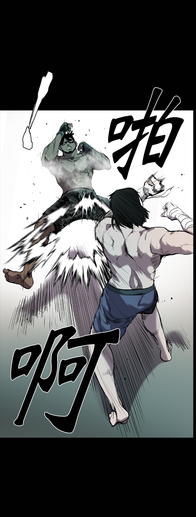 第55话54