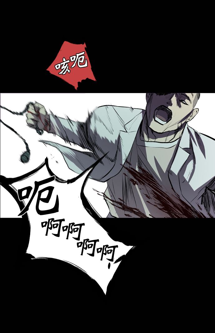 第50话52