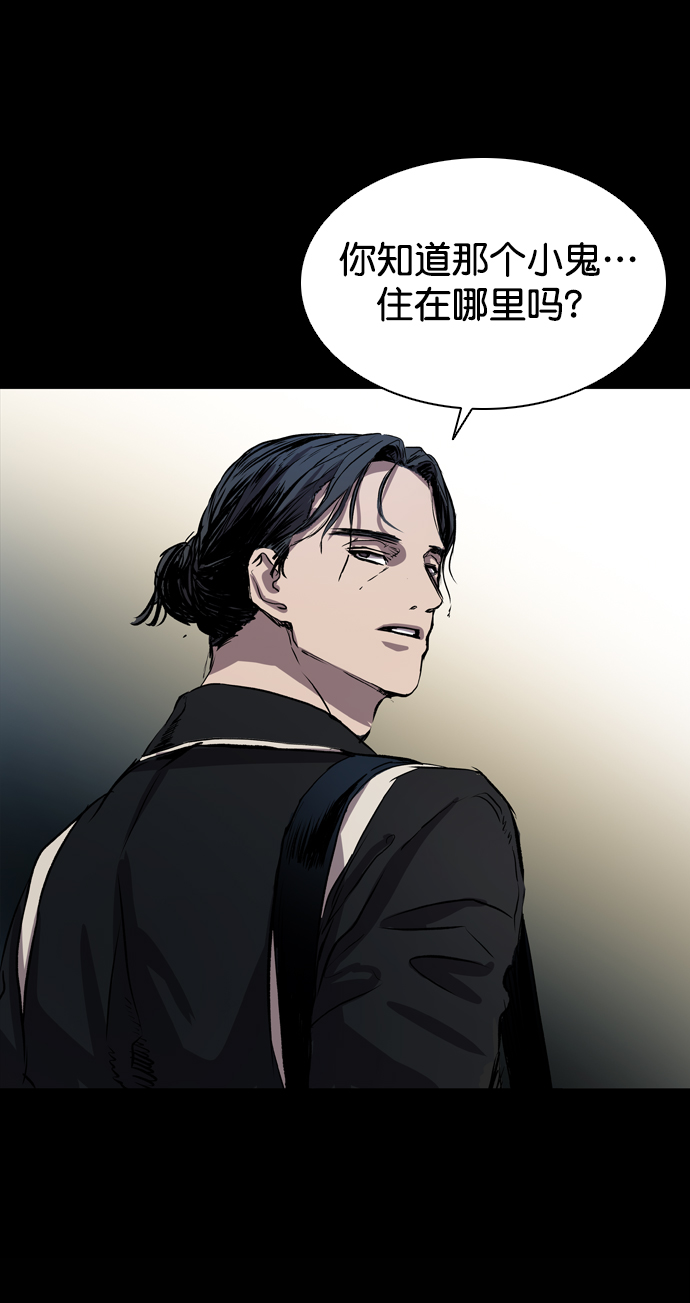 第72话14