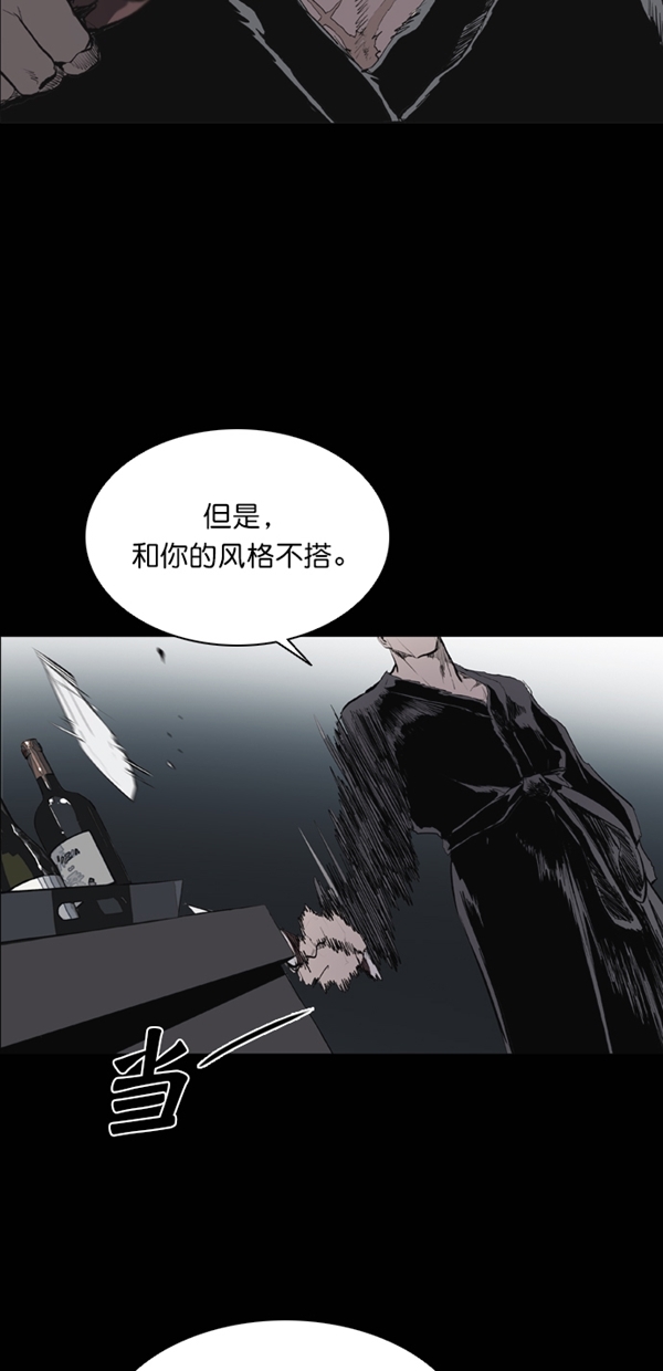 第34话63
